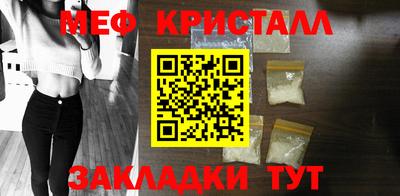 Альфа ПВП Лесосибирск