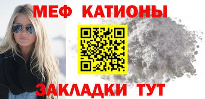 СК Ливны