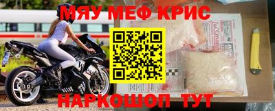 Альфа ПВП Лесосибирск