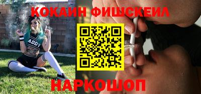 Альфа ПВП Лесосибирск