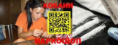 СК Ливны