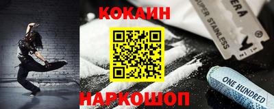 Альфа ПВП Лесосибирск