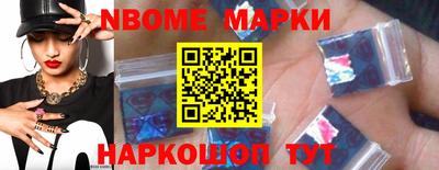СК Ливны