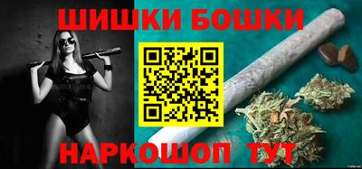 СК Ливны