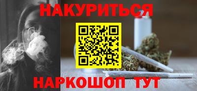 Альфа ПВП Лесосибирск