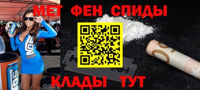 СК Ливны