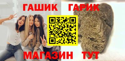 Альфа ПВП Лесосибирск