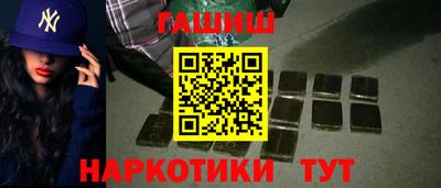 стаф Ликино-Дулёво