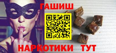 Альфа ПВП Лесосибирск