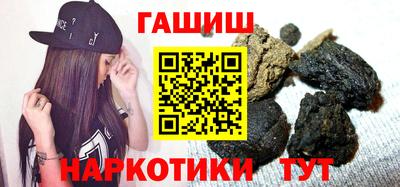 Альфа ПВП Лесосибирск