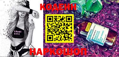 СК Ливны