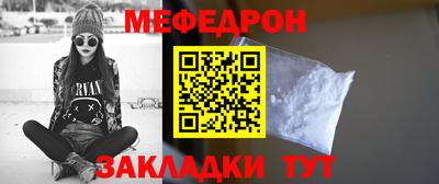 СК Ливны