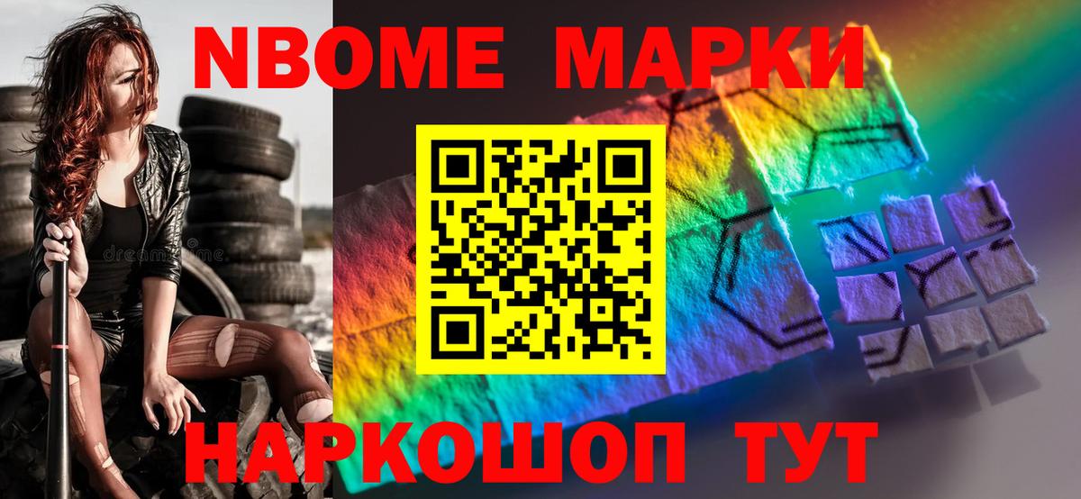 LSD-25 экстази кислота  ЛСД экстази ecstasy  Жуковский  Вход с VPN 