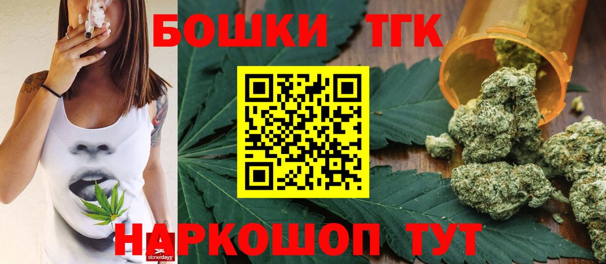 Конопля VHQ Жуковский